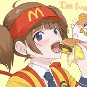 いまだけダブチ食べ美