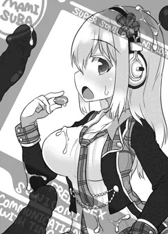 昔の詰め合わせ