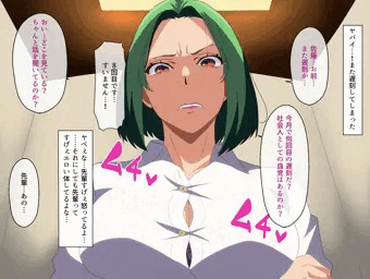 自分のエロさに気付いていない女先輩(32)