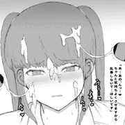 奴隷女が買える世界７６【合法レイプ編７】