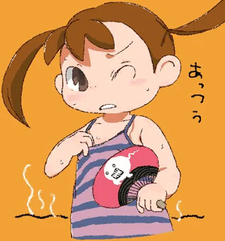 残暑