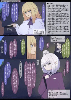 次元の狭間