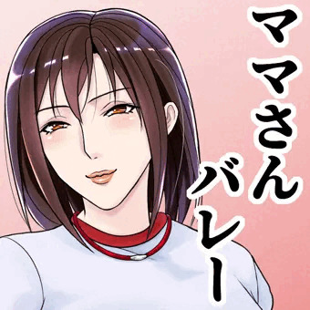 『ママさんバレー戦隊 vs 美熟女戦士』制作開始！