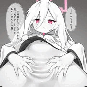 ケイちゃんの生殖器ってどうなってるの？