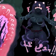 囚われのくノ一