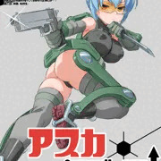[宣伝]　アスカ プラグイン！２