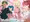 おしごと体験♥ポ○モンセンター２４時（深夜編）