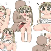 千佳ビンゴリベンジ