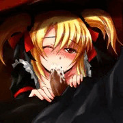フェラネリア