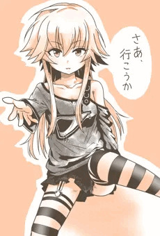 飛鳥くん・・・・・