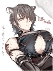 TS🐯
