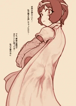 異世界転生女勇者の末路