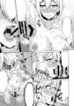 C94とコミティアで出す新刊です