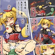 新米冒険者レイア！　～甘いニオイにご注意～