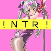 （⚠️NTRあり）瑞鶴の🐰🕳️　BadEnd