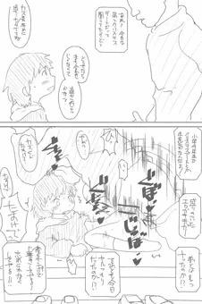 クリスマス
