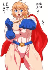 ごりら