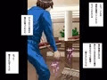 「七色マンコトリップ」―体験版