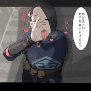 舌だし