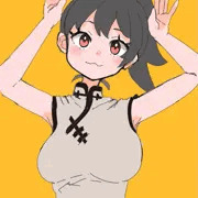 創作