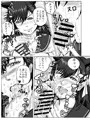 新刊　お姉さんと放課後
