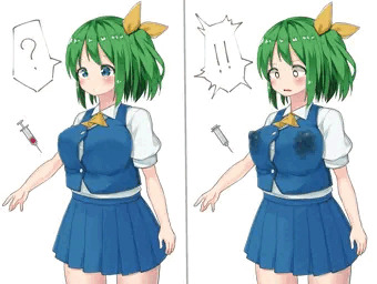母乳改造