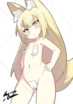 きつねっこまえばり