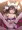 不妊ノ心（子供は孕まないため）
