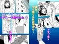 流れ子さんの流され淫乱譚
