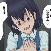 しゃがみ少女