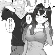 【オリジナル】旦那さんがたくましくなったわけ
