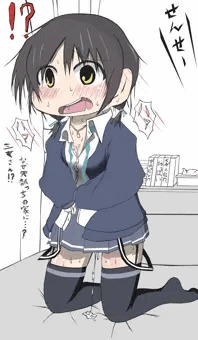 さっちゃん！さっちゃん！