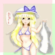野球拳豊姫様