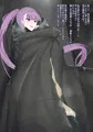 ファントム(ラストオリジン)の光学迷彩こっそり犬交尾