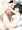 Skebつめあわせ93