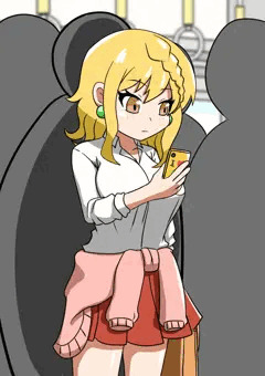 いぶぶ