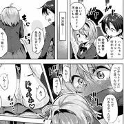 全校集会で漏らしたことを周知されちゃう女の子