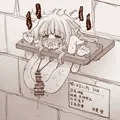 ぶざまんこ晒し刑