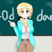 エレン先生の妄想授業