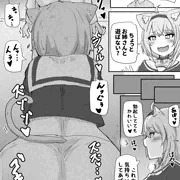 おかゆ