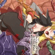 レジーナ蝕襲～！