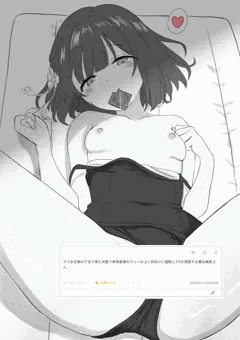 ラクガキンチョ