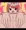 クパっとしたいわ
