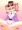 女苑