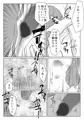 声にもならない