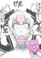 洗脳ひょっとこフェラ