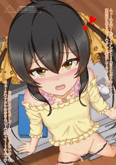 梨沙のおねだり手マンえっち