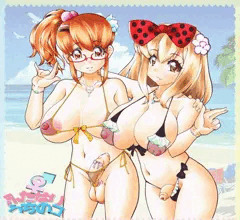 ふたなりうちの娘