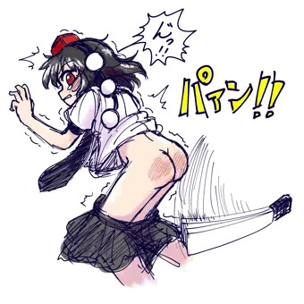 お題箱より「お尻を叩かれてる文ちゃん」