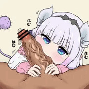 はむはむカンナ